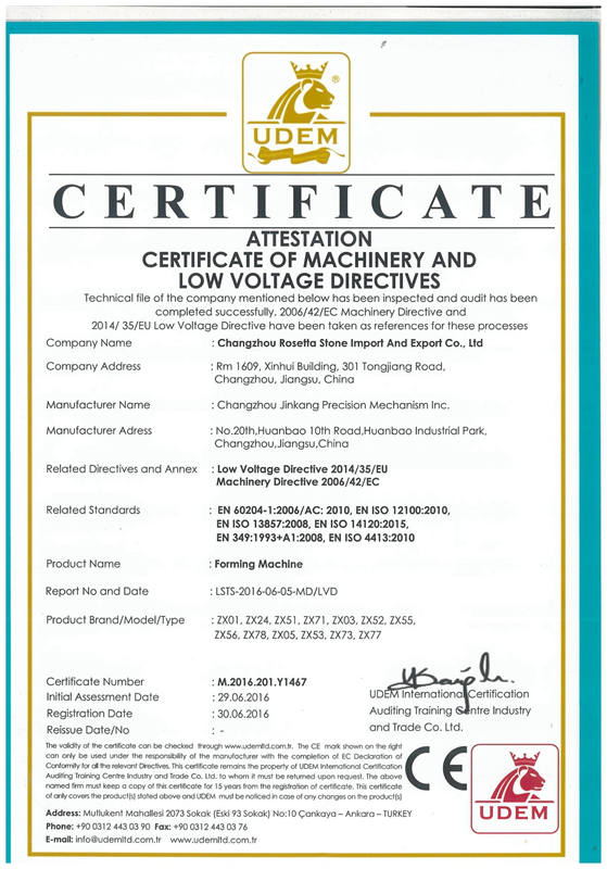 CE certificate for forming machine